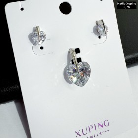 Набір Xuping 10049 (сережки, кулон)